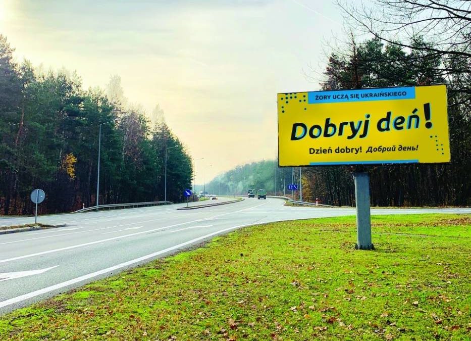 Billboard campaigns welcome Ukrainian immigrants to Polish cities