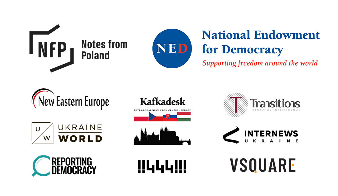 logos of involved media organisations