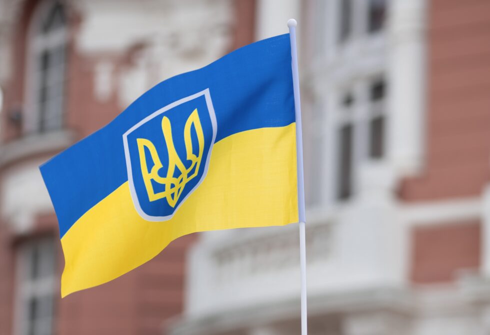 Ukrainian stocks surge on Warsaw exchange amid talk of peace plan ...