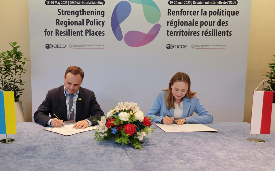Poland and Ukraine sign cooperation agreement