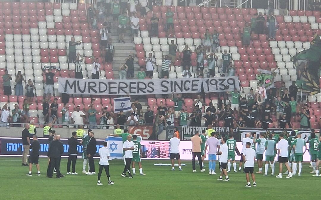 Poland condemns Israeli fans’ “murderers since 1939” banner at match against Polish football club