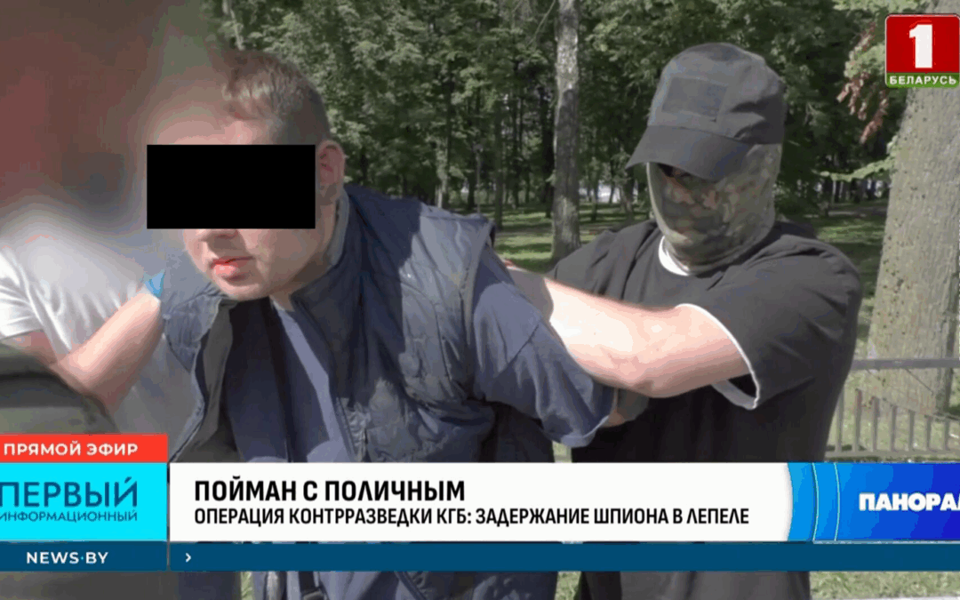 Warsaw threatens “retaliatory measures” after Belarus detains Polish monk accused of spying