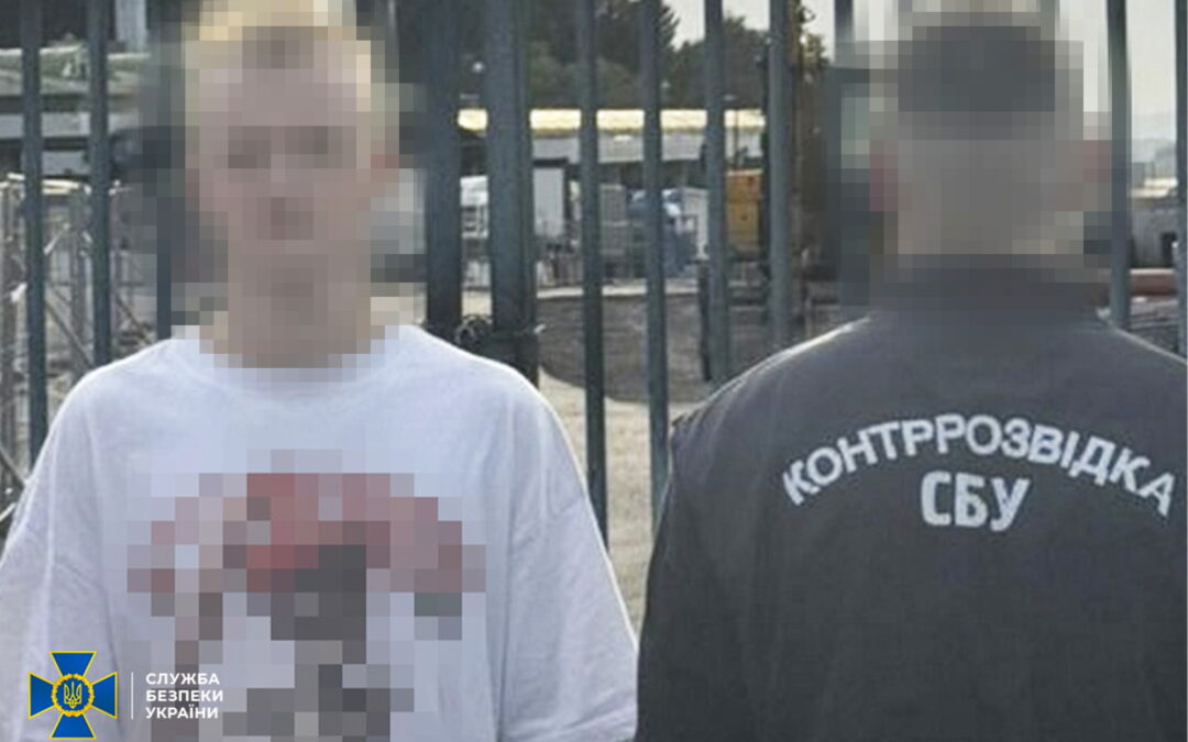 Poland hands over 16-year-old alleged agent to Ukraine