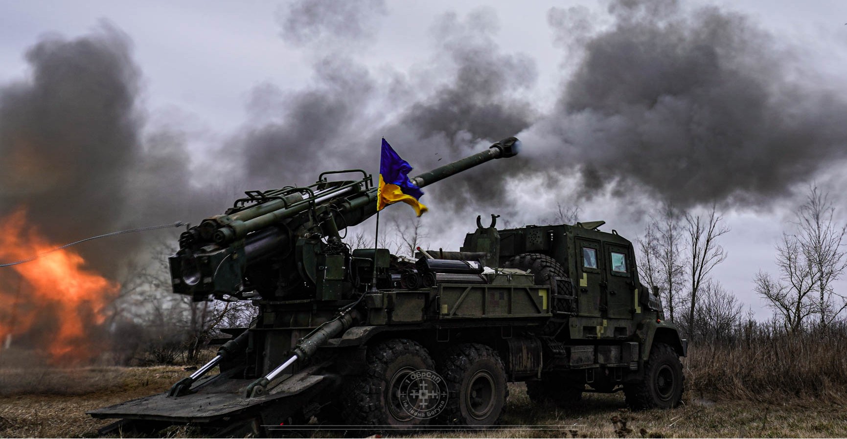 Ukrainian howitzers to be produced in Poland under joint venture