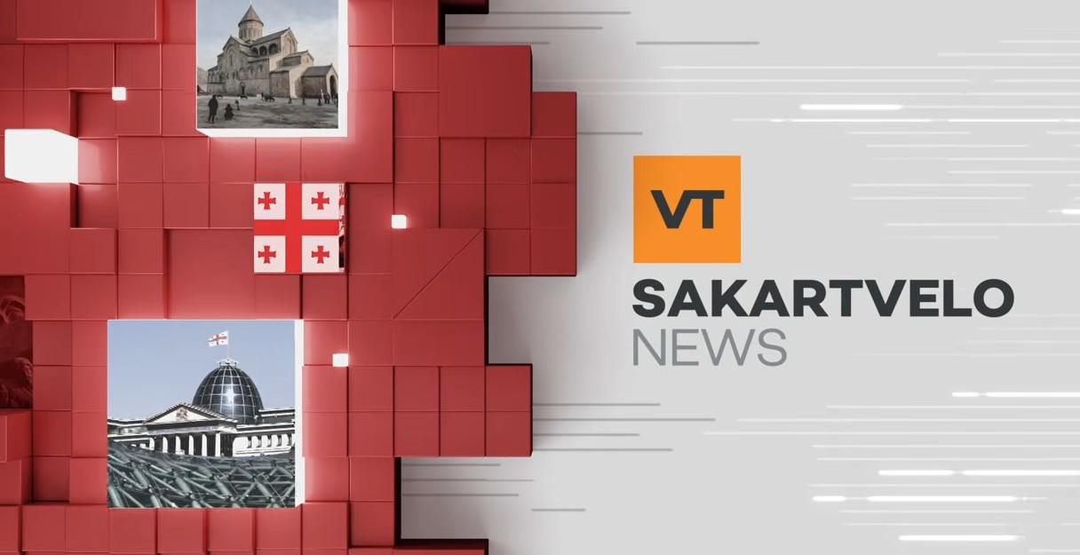 Poland launches Georgian news service to combat Russian disinformation